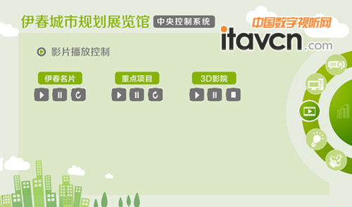 ���������ƽ���