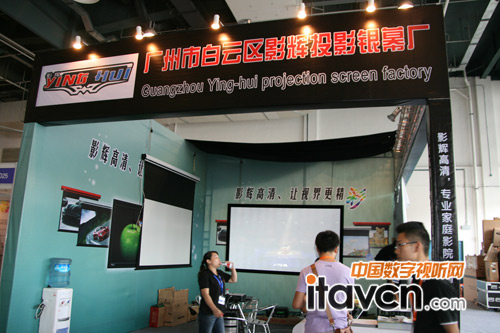 Ӱ�xͶӰ�yĻչ�_