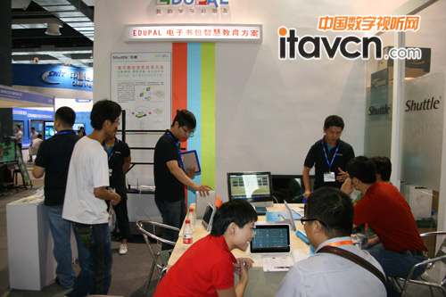 ���ι����ˆT�����v��EDUPAL�ǻ۽�������