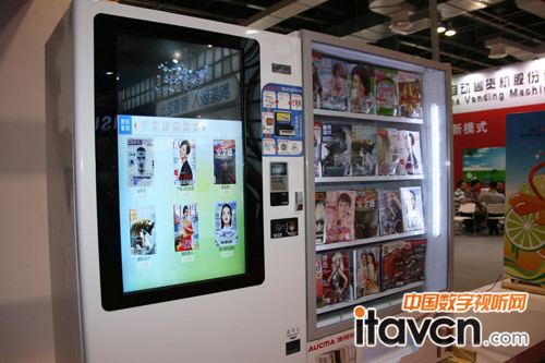 ���֘����Ԅ��ۺ�C