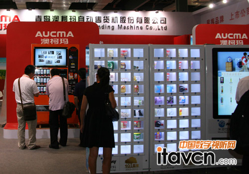 ���֘����Ԅ��ۺ�C