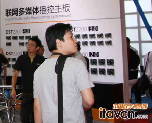 �����ܸ����a��DST2200ϵ��