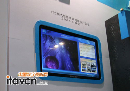 42��M��ʽ�O���W�j�V��C