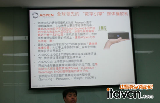 �_�Ŕ��֘�������OpenDigitalSi���v