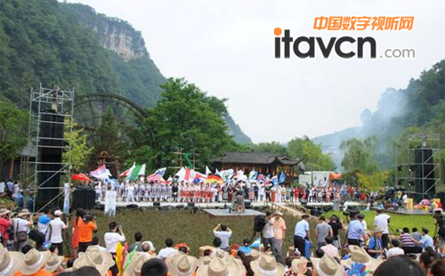 2013張家界國際鄉村音樂周JBL傾情助陣