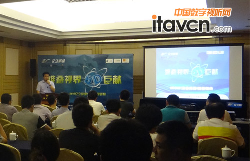 �l�����F���|�����N���OTony Tsai�������v