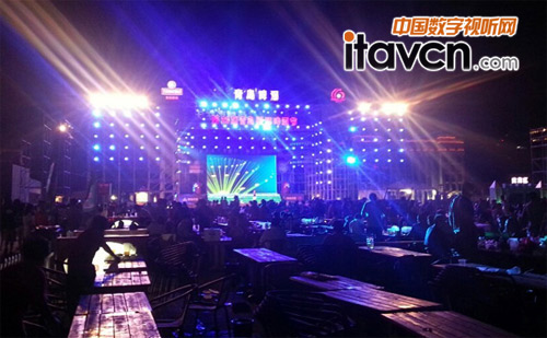 第二十三屆青島國(guó)際啤酒節(jié)開(kāi)幕式晚會(huì)現(xiàn)場(chǎng)