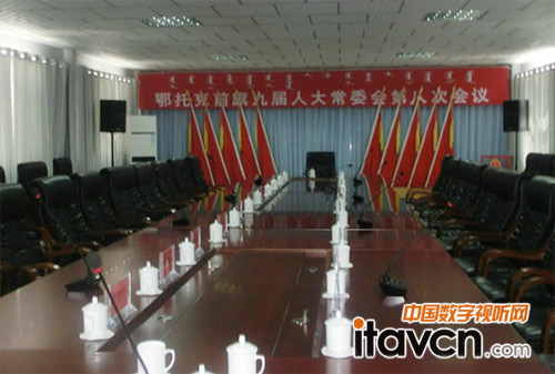 ���ɹŶ��п�ǰ��ˮ�վ֕��h��