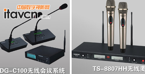 ���ɹŶ��п�ǰ��ˮ�վ֕��h�ҔUԒͲ