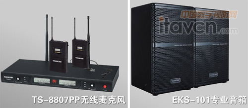 ���ɹŶ��п�ǰ��ˮ�վ֕��h��