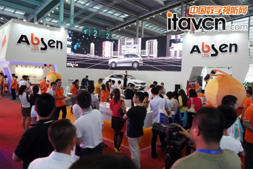 2013���ڹⲩ��(hu��)������ɭ��Ʒ����VI&ldquo;�@��&rdquo;ҕ��