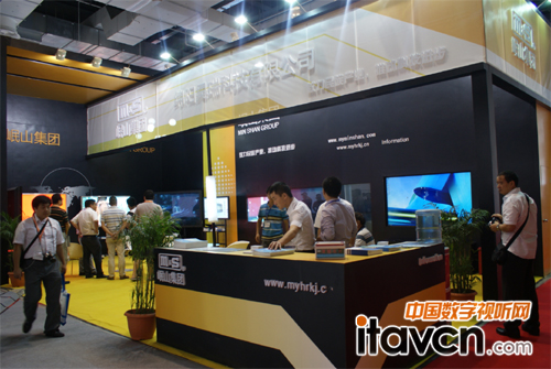 綿陽昊瑞55寸高亮屏