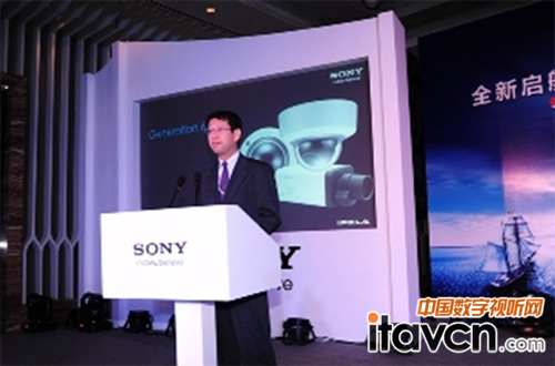 索尼視頻安防經銷商年會在寧波召開