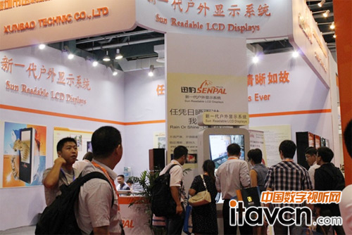 迅豹第五屆上海國際數字標牌及觸摸技術展圓滿閉幕