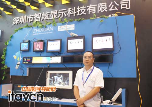 深圳市智炫顯示科技有限公司總經(jīng)理王文澤