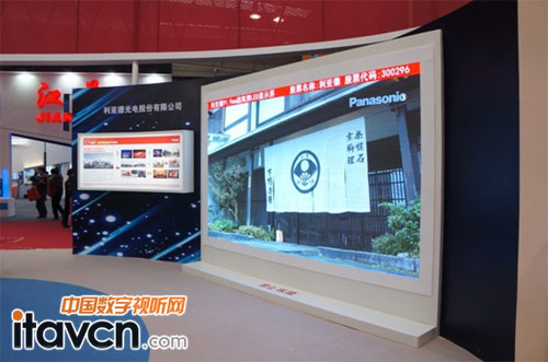 ������TV1S9ȫ��С�g��LED�@ʾ��