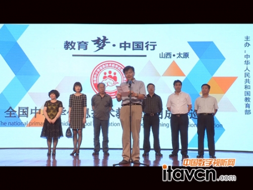 AVA䛲�ȫ��֧��ȫ���̌W���óɹ�Ѳչ