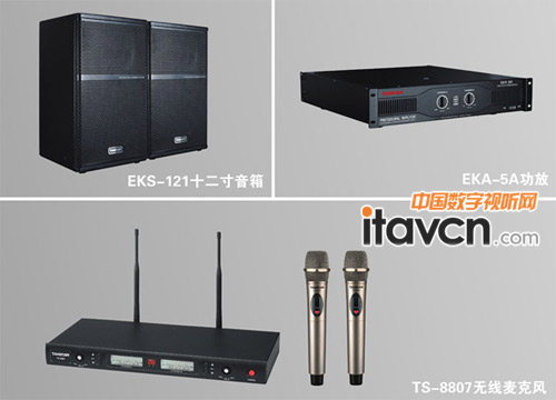 項目工程部分安裝設備