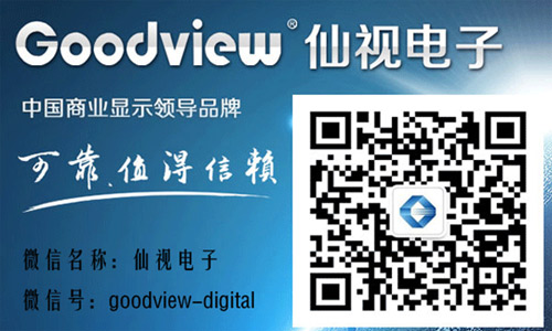 液晶拼接市場逐步成熟并向無縫化發(fā)展