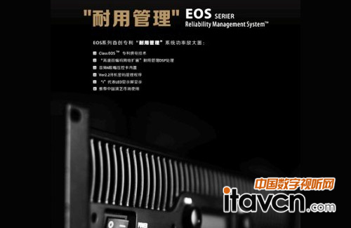 上海國際樂器展三基音響系列新品將亮相