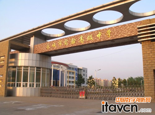 美電貝爾平安校園高清智能解決方案護佑商丘高級中學安全建設