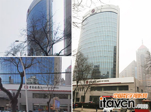 中國銀行河北省分行