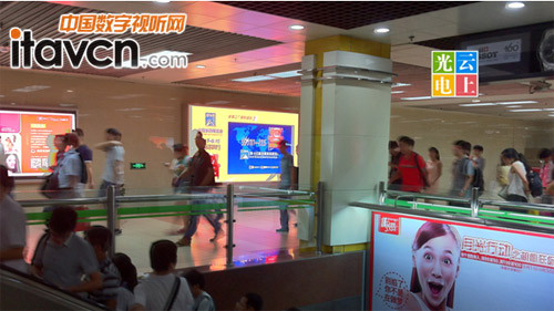 賀華東市場大捷,常州辦事處正式投入運營