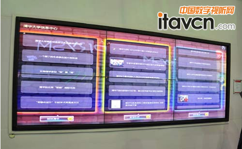 性能顯著 唯瑞V46-SC9B液晶拼接單元接口豐富