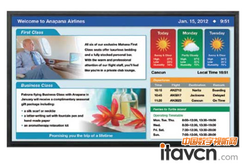 高品質低能耗 夏普PN-E702專業顯示器專業保障