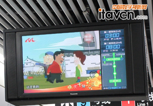 浩鑫DS61系列播放器在地鐵廣告機的應用