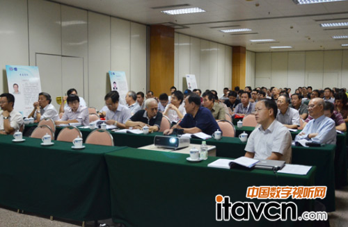 “2013年聲頻工程學術論壇暨學術交流年會”第二分會場