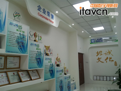 藍普10年,腳踏實地一步一步一個臺階走來……