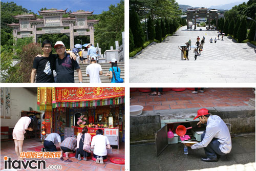 AVWIN贏溢《展青春之翼,載夢飛翔》深圳西涌之旅