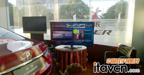 LG智能廣告發布系統