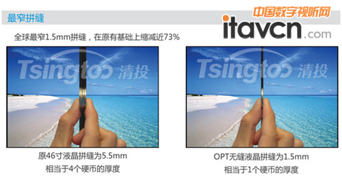 清投視訊系列產品將聯合參展第十四屆安博會