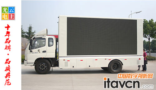 堅守品質(zhì),有所創(chuàng)新-云上光電LED屏傳媒車順利下線