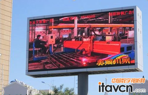 顧通科技163㎡雙面屏亮相遼寧北票