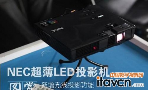 融合無線傳輸技術 微投實用性增強