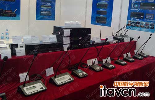 新特瓏智能會議系統閃耀上海音響展