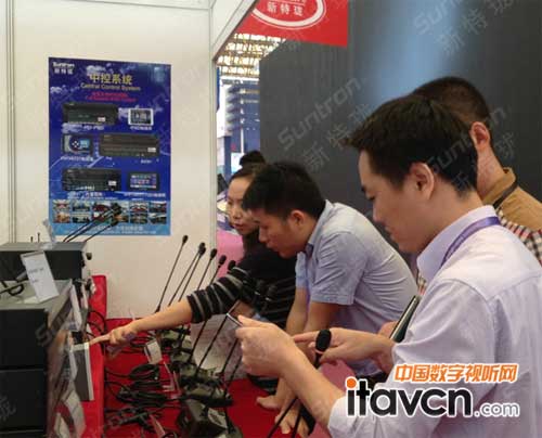 新特瓏智能會議系統閃耀上海音響展