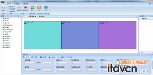 SmartControl Perform將帶給您智能、簡單、快捷的大屏幕使用體驗