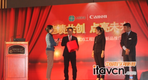 力創(chuàng)Canon新品發(fā)布LCOS投影機(jī)魅惑之美