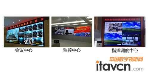 銳麗大屏幕助威柳州武警支隊