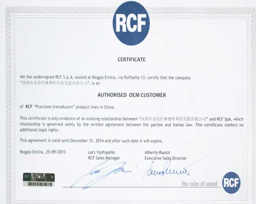 SONDANA圣達納牽手國際頂級音響品牌RCF