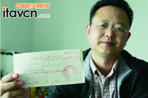 利亞德研發LED屏3D裸眼技術