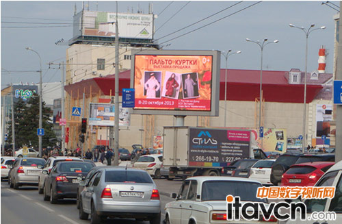 立翔慧科P10戶外全彩LED顯示屏亮相俄羅斯