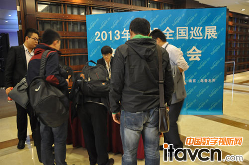 清投視訊2013年全國巡展西安站