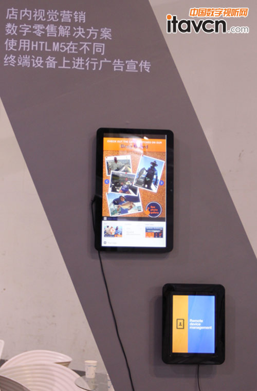 AOPEN發表使用Android系統的OpenSign