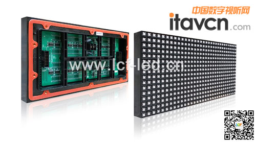 P8.2戶外全彩三合一直插模組實物圖片展示