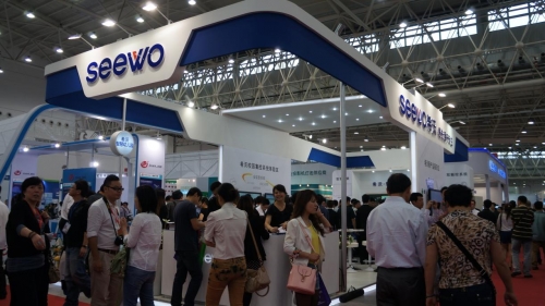 第64屆裝備展希沃展位盛況